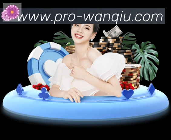 二维码